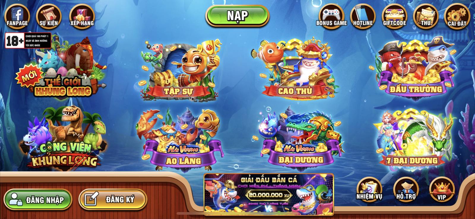 Bắn cá chép là sản phẩm game cá cược tại các địa chỉ cá cược trực tuyến